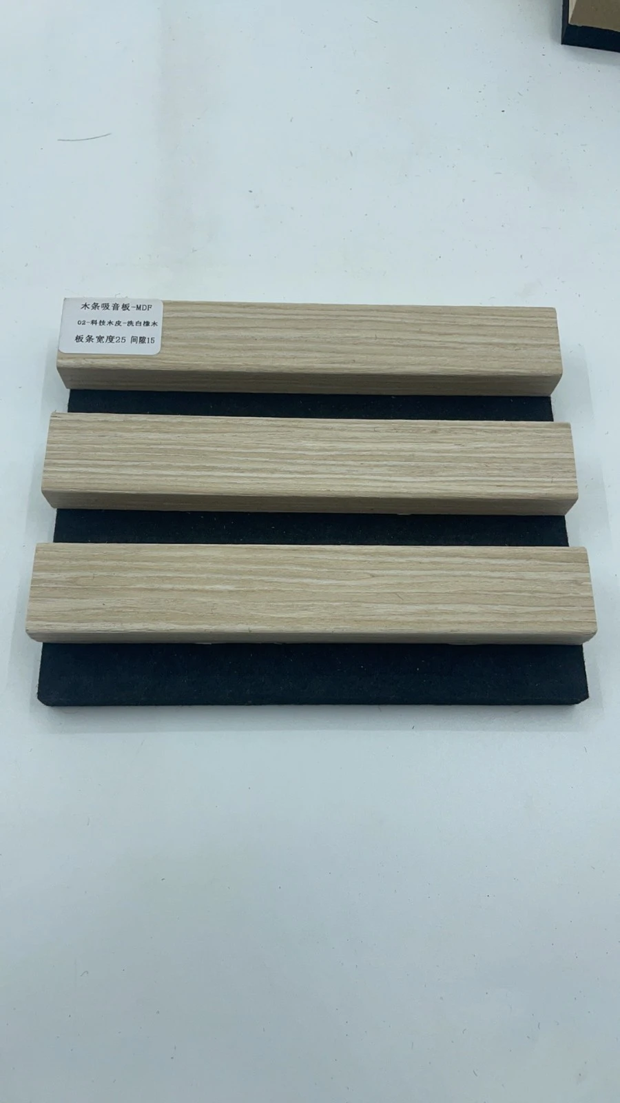High Density Acoustic Wall Panels Noise Reduce best